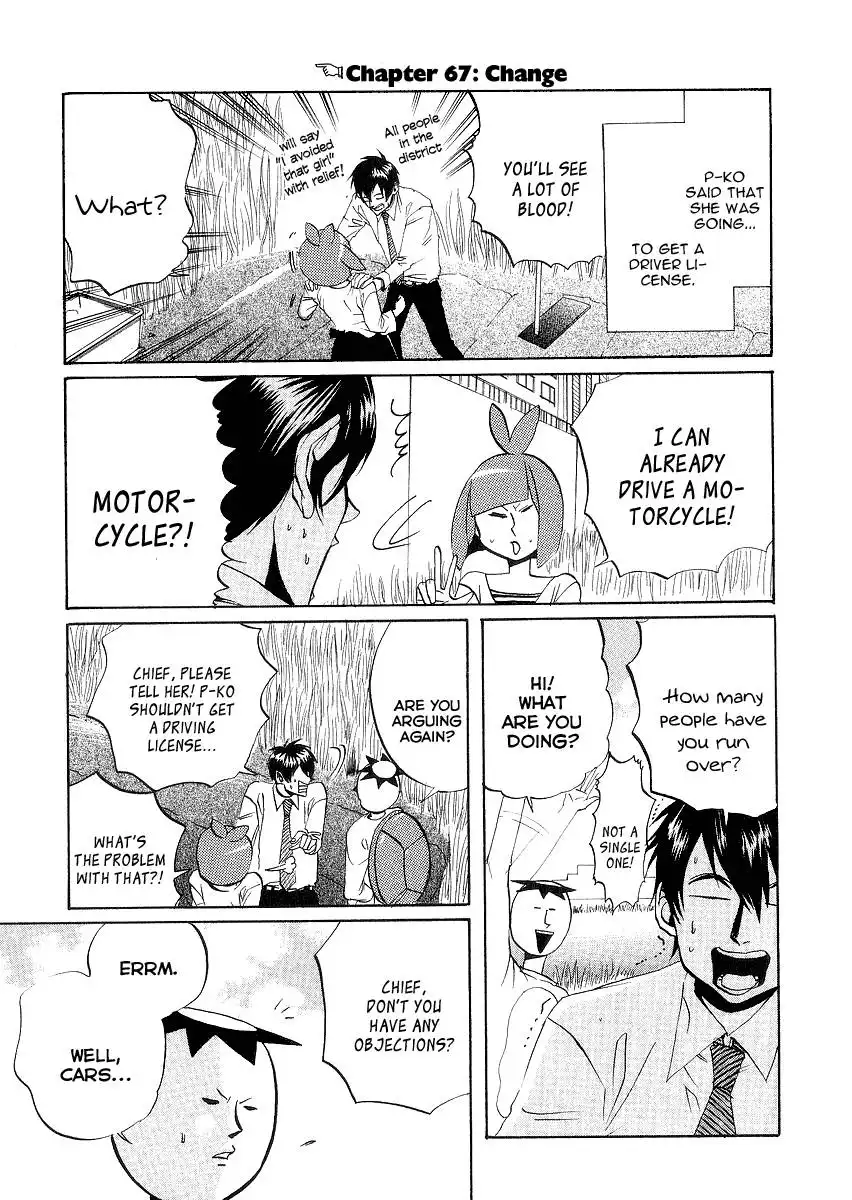 Arakawa Under the Bridge Chapter 67 1